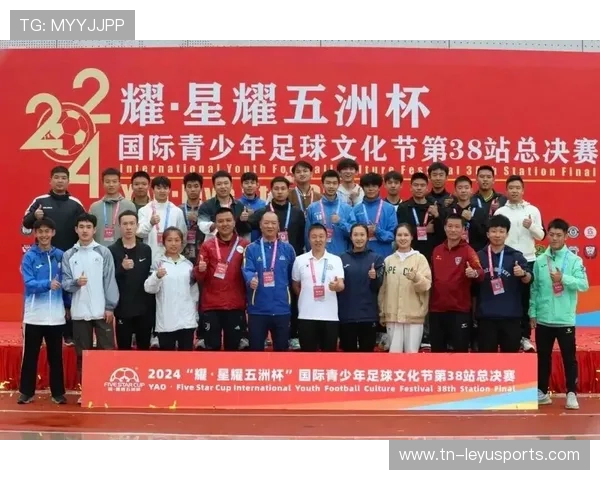 足球俱乐部举办文化节庆活动以增强地域联结，为足球文化节设计活动