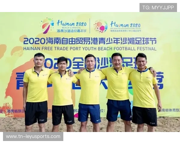 国际羽毛球协会在青训中设立心理支持体系帮助选手健康成长，国际羽毛球联合会成立于什么时候