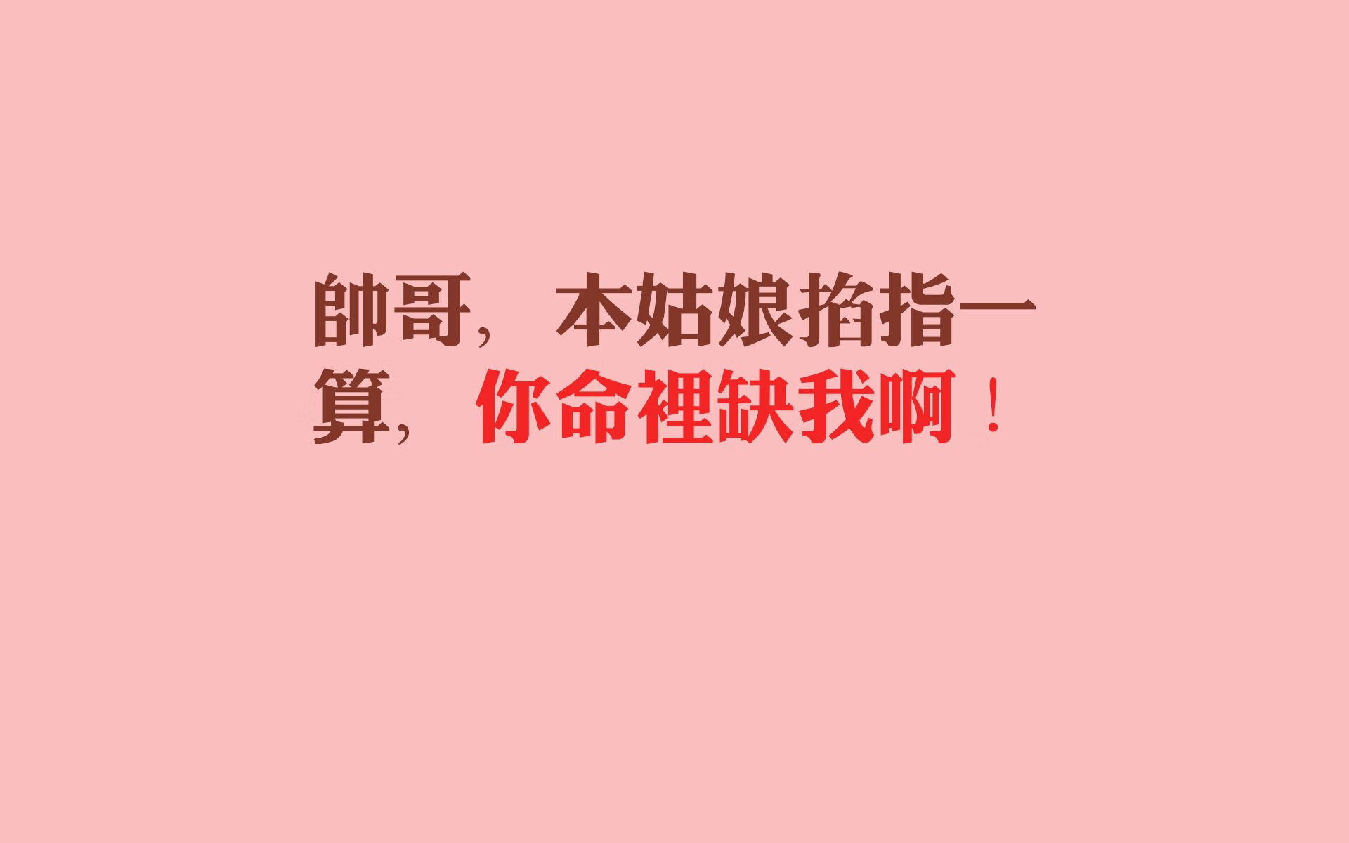 英超球队赛季中期体能衰减趋势与恢复方案探讨，英超体能测试