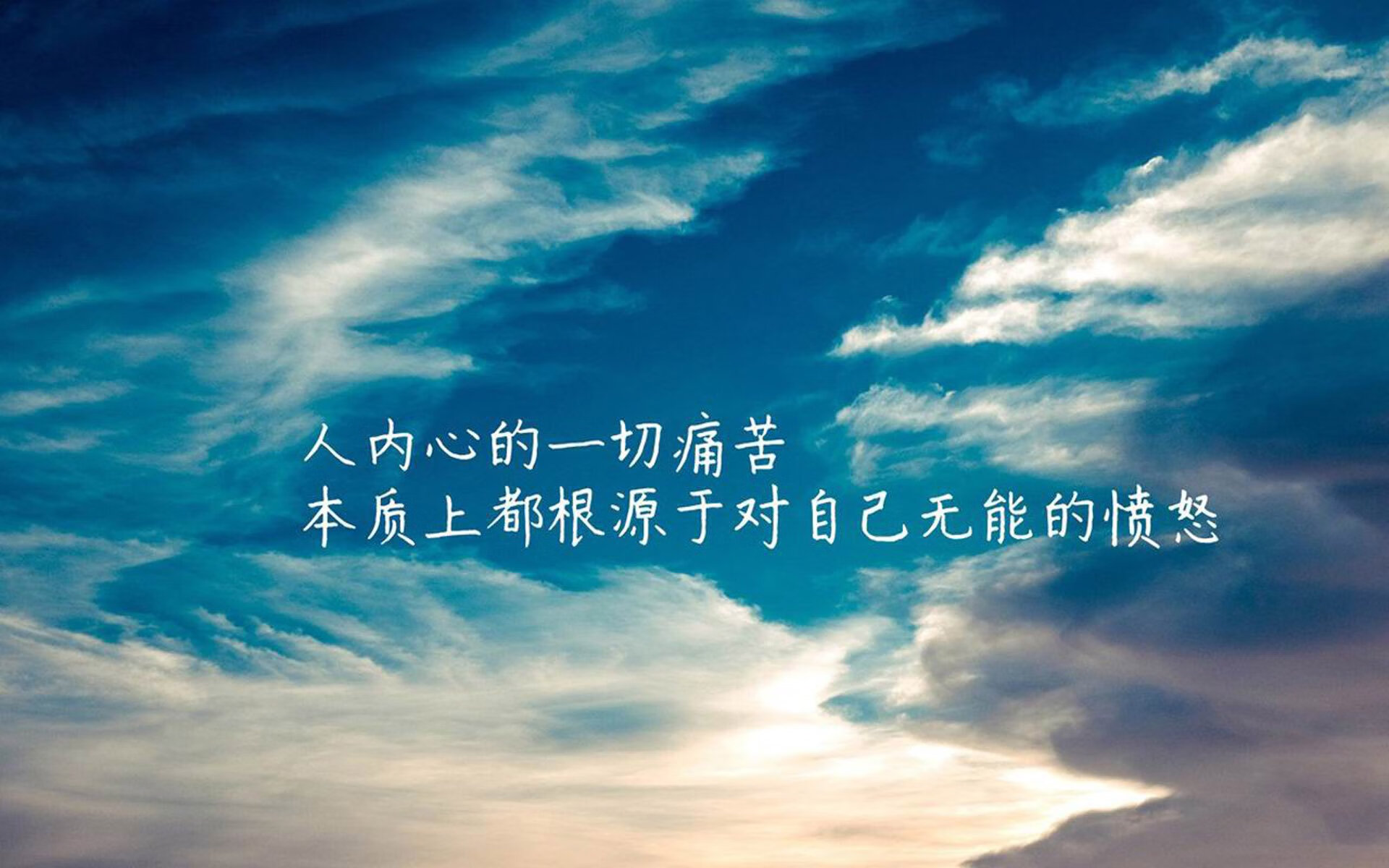 西甲球队心理监测辅助轮换决策的实践研究
