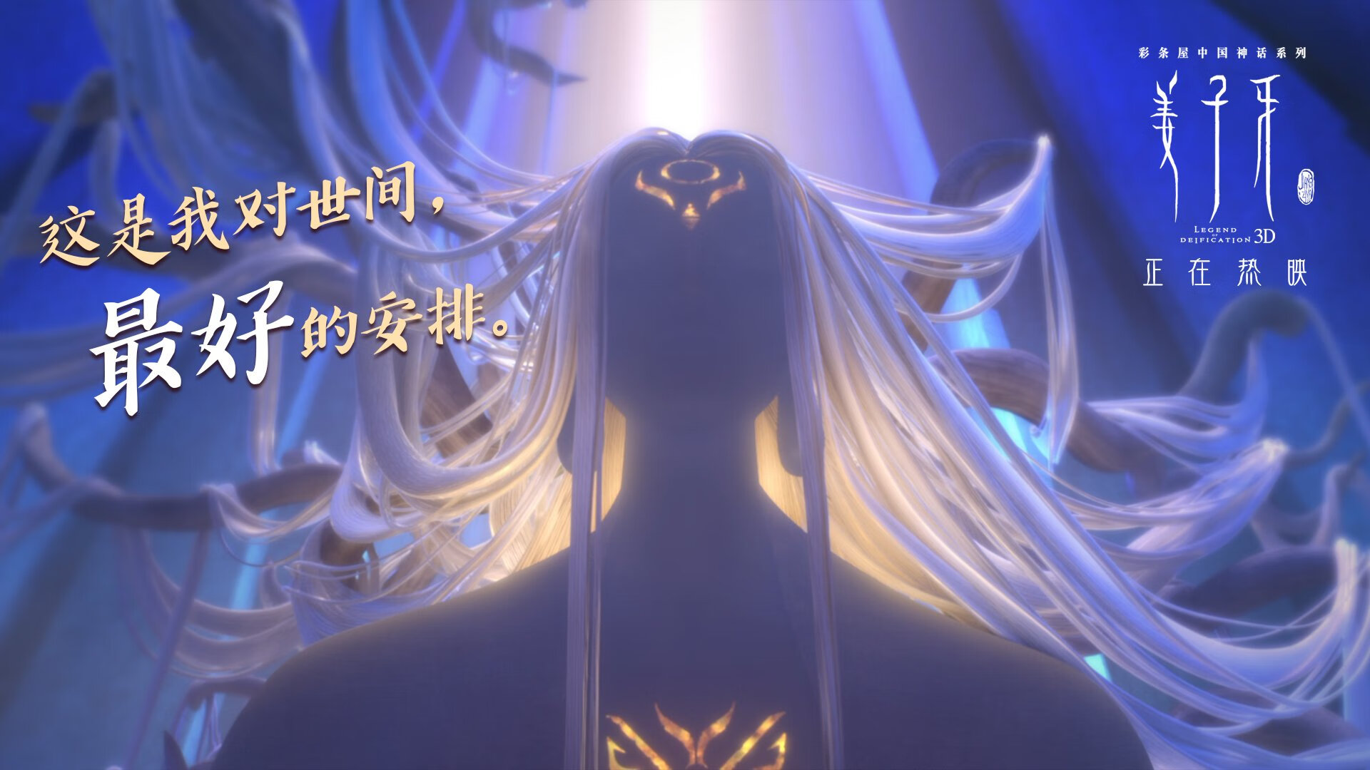 德甲攻守转换:策略巧妙,令人震撼!,德甲规则