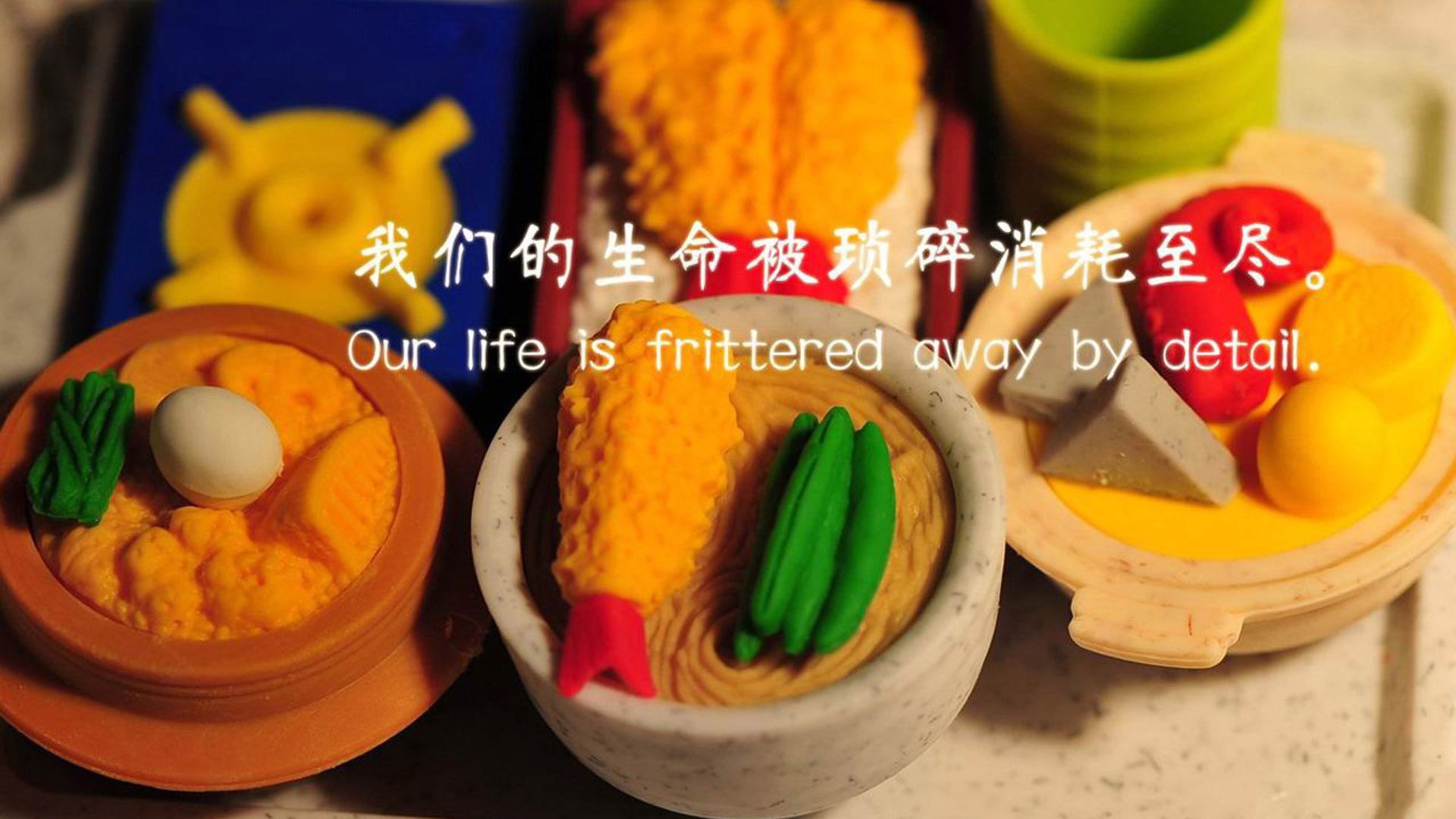 浙江稠州创造历史CBA季后赛,cba浙江稠州队季后赛