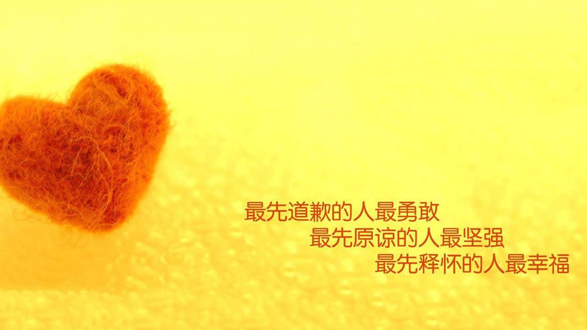 乐鱼体育下载入口-英超劲旅争锋：每一分都充满悬念，英超精华2020